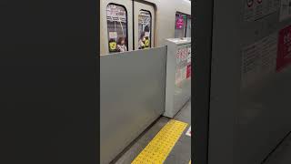 東京メトロ副都心線10000系池袋方面 渋谷発