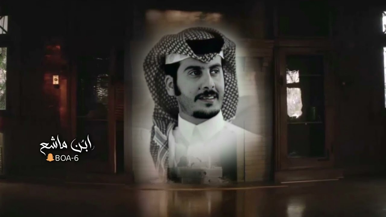 راكان الشيباني - بنت الأكابر ( حصرياً ) 2022