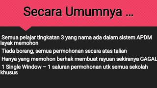 Info UBK PUTERA Bersama Cikgu Hafizah : Permohonan Ke Sekolah Khusus Tahun 2021 PKSK 