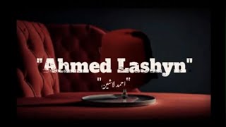 Ahmed Lashyn Tarboosh Wi Oud El Hayah Fan الحياة فن Official Music Video