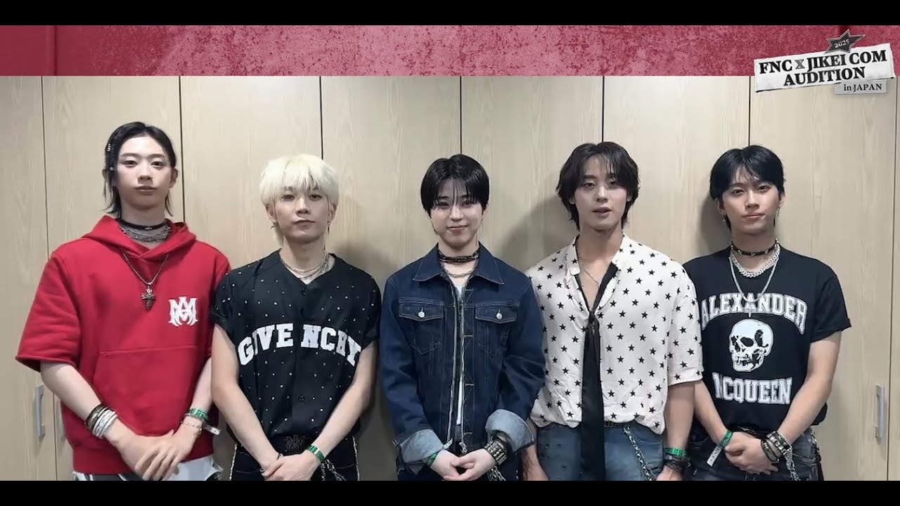 FNC] 2025 FNC X JIKEI COM AUDITION in JAPAN with Hi-Fi Un!corn