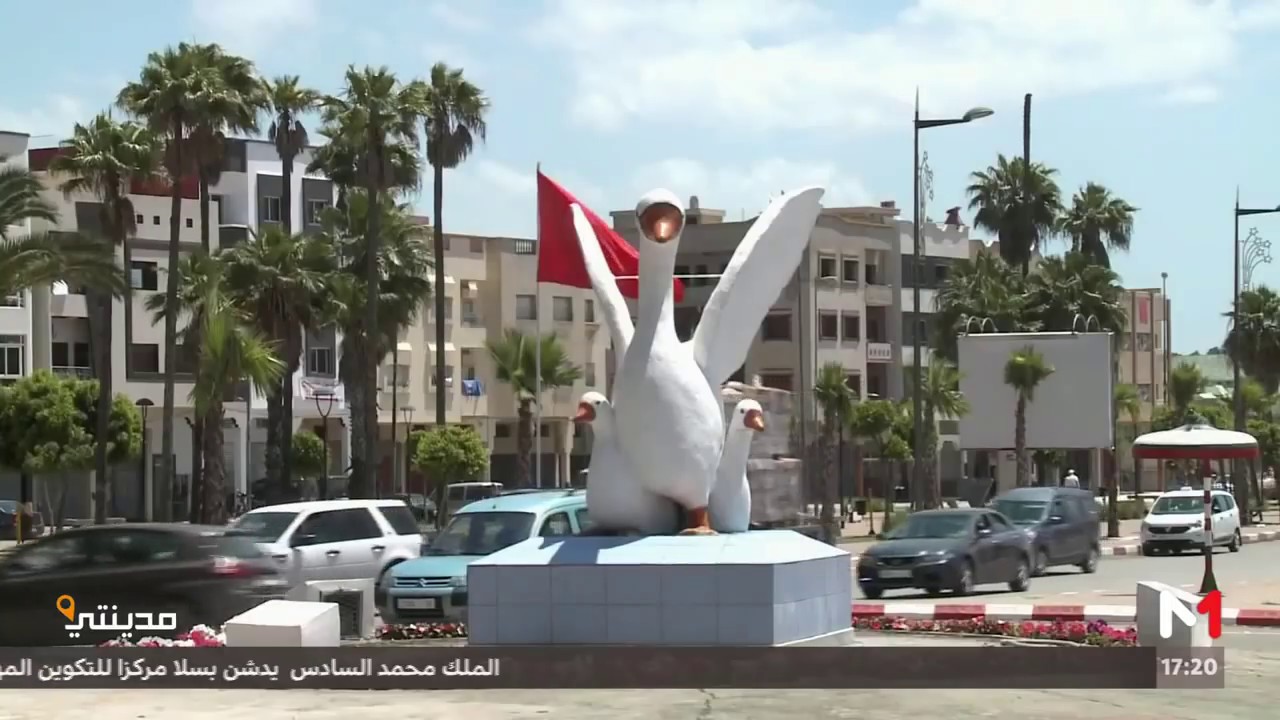 برنامج مدينتي : مدينة قنيطرة