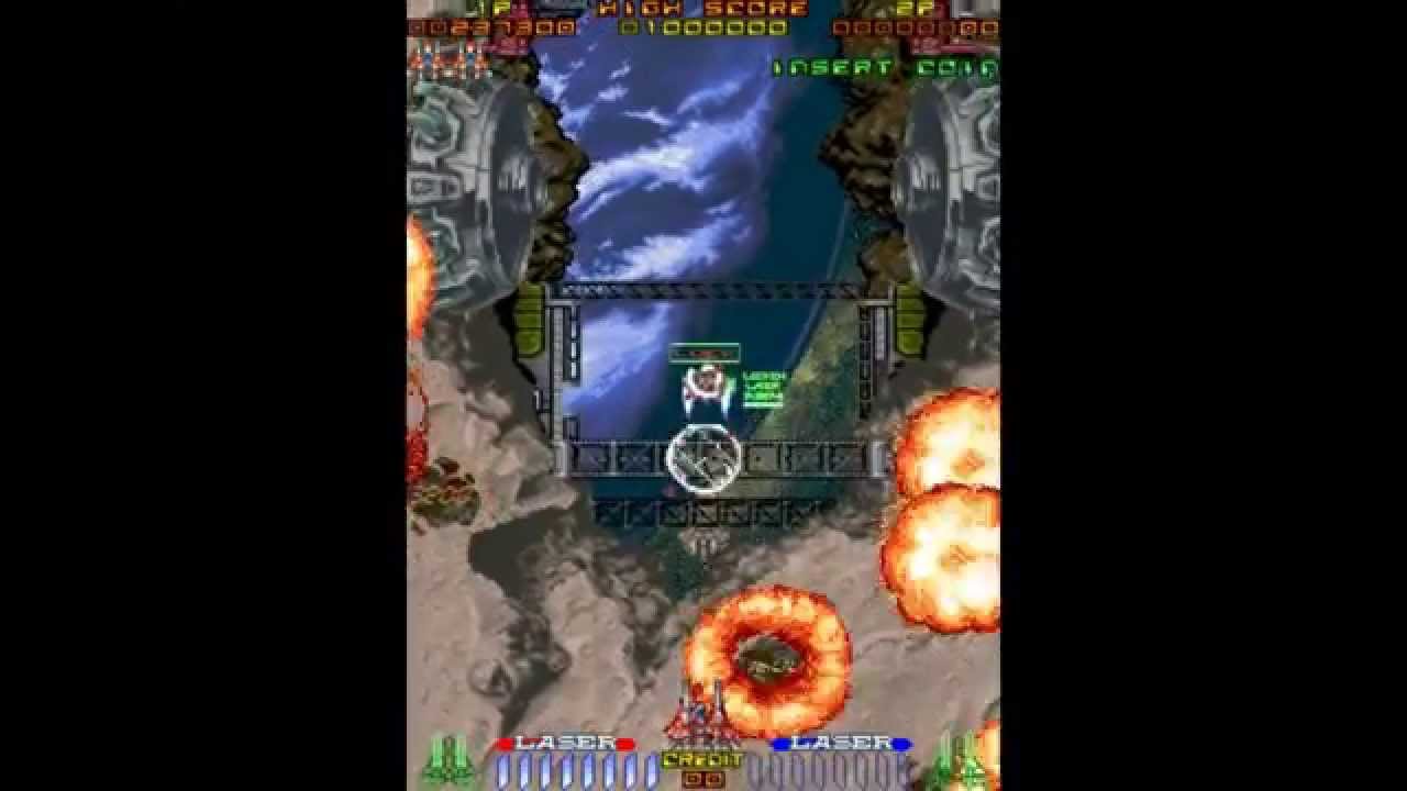 レイフォース ～ Rayforce (Gunlock/ Layer Section) - ALL Clear