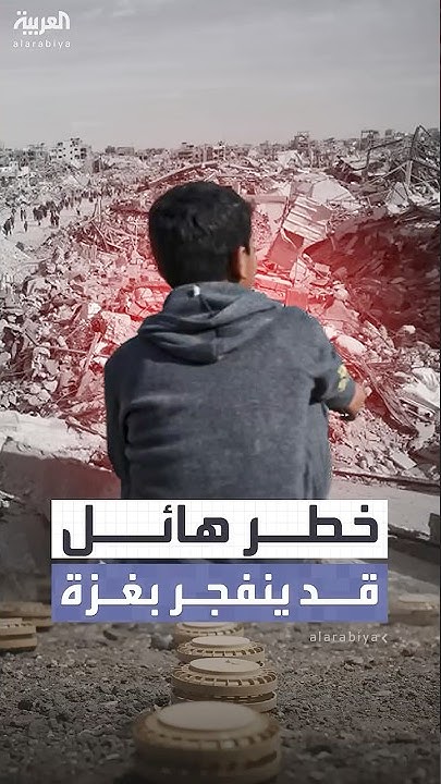 :           
 - نشر قبل 11 دقيقة