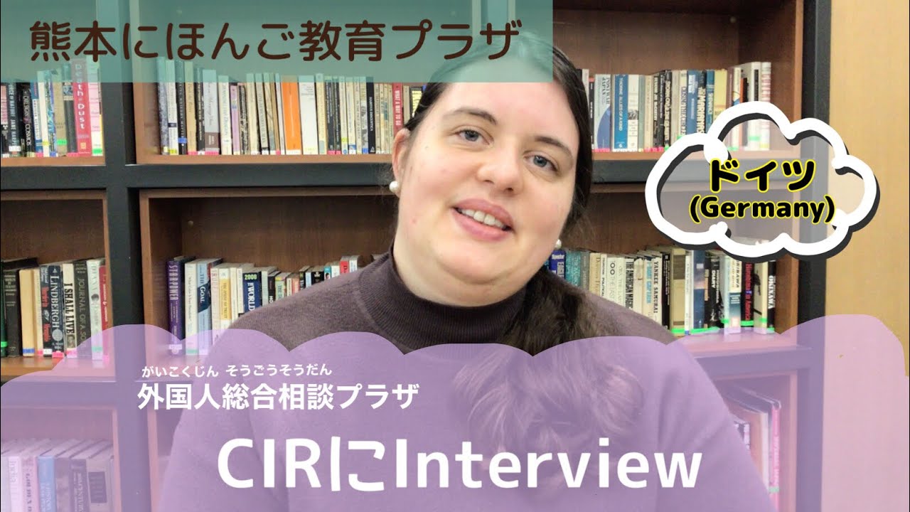 cir-cir-youtube