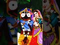 Mane mane khoje jaga ene tene chanhi 😔😍🥰jay jagannath ⭕‼️⭕🙏#youtubeshorts #jagannathlover #trending