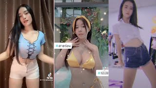 🔥💖TIKTOK💖🔥👑👙💄รวมสายร่อนเอวพริ้วยั่วๆ👑👙💄EP.2 เด็ดๆ