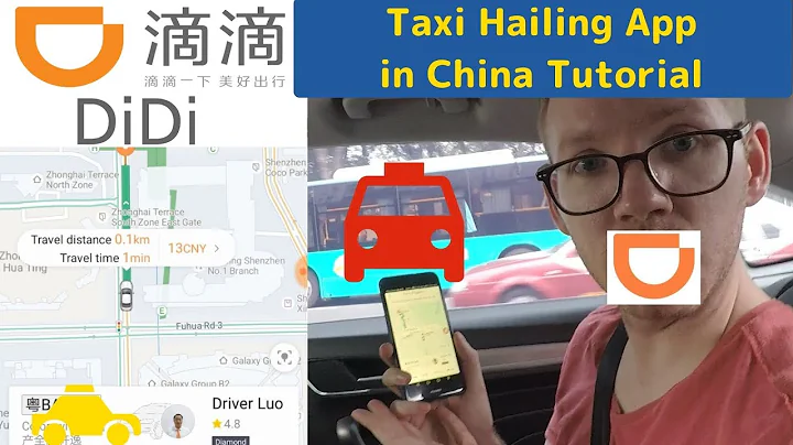 DiDi Chuxing (滴滴出行) Taxi App Guide How to Take Taxi China | Tutorial - DayDayNews