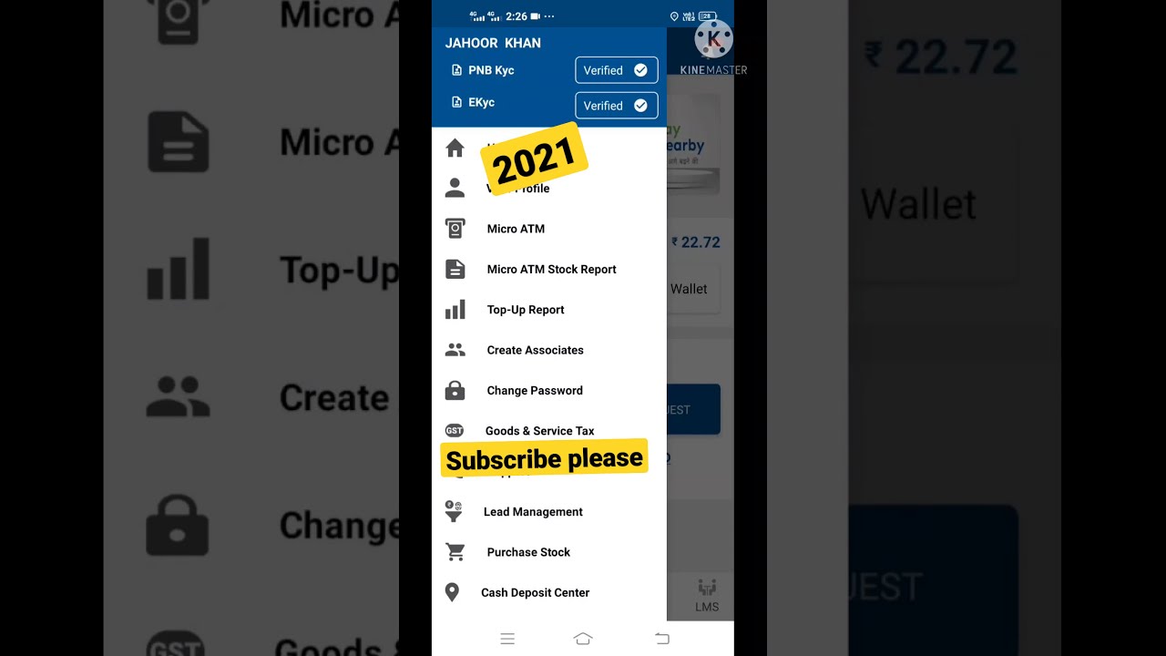 paynearby distributor login paynearby distributor pannel YouTube