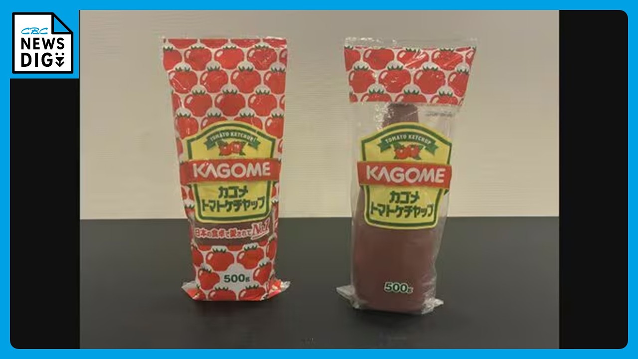 Kagome to Change Ketchup Packaging: Difficulty Sourcing White Ink