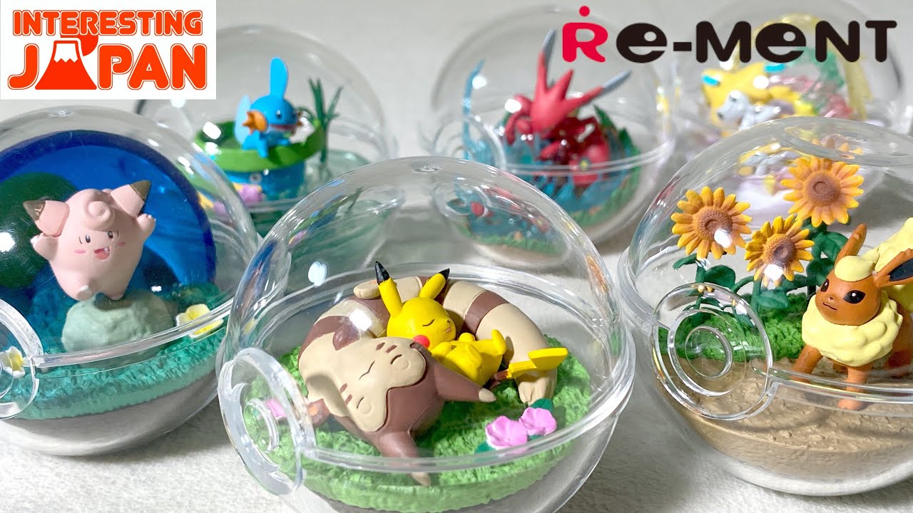 Re Ment Pokemon Terrarium Collection 8 リーメント ポケットモンスター テラリウムコレクション 8 Interesting Japan Youtube