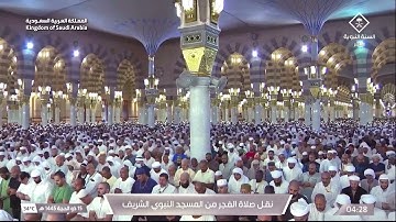 ترتيل بديع " سورة الحجرات كاملة " بعد الانقطاع للشيخ أحمد بن طالب حميد - فجر 15 ذو الحجة 1445 هـ