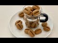 Coffee Cookies 咖啡饼干