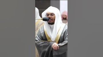 يَا أَيُّهَا الَّذِينَ آمَنُوا اتَّقُوا اللَّهَ وَكُونُوا مَعَ الصَّادِقِينَ - سورة التوبة