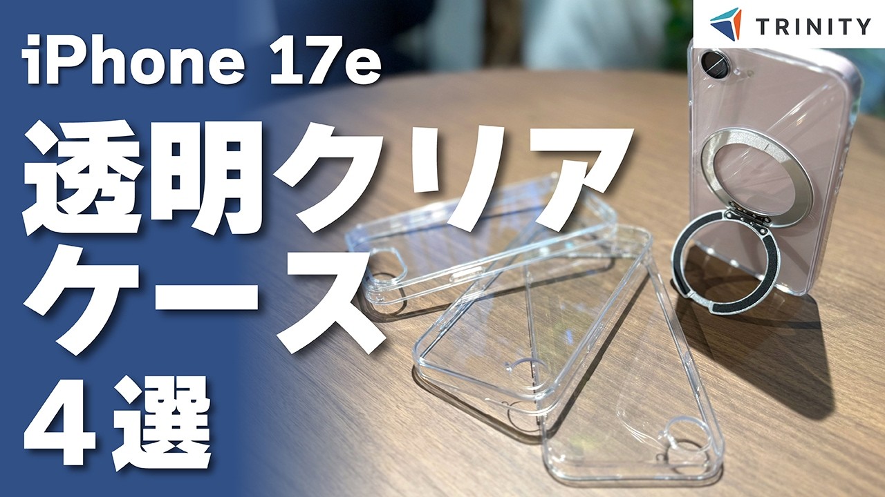 iPhone [Turtle Solid MagStand] 超精密設計 MagSafe対応 リング