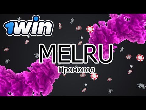 Bet4win ru