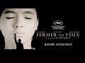 Fermer les yeux  bandeannonce