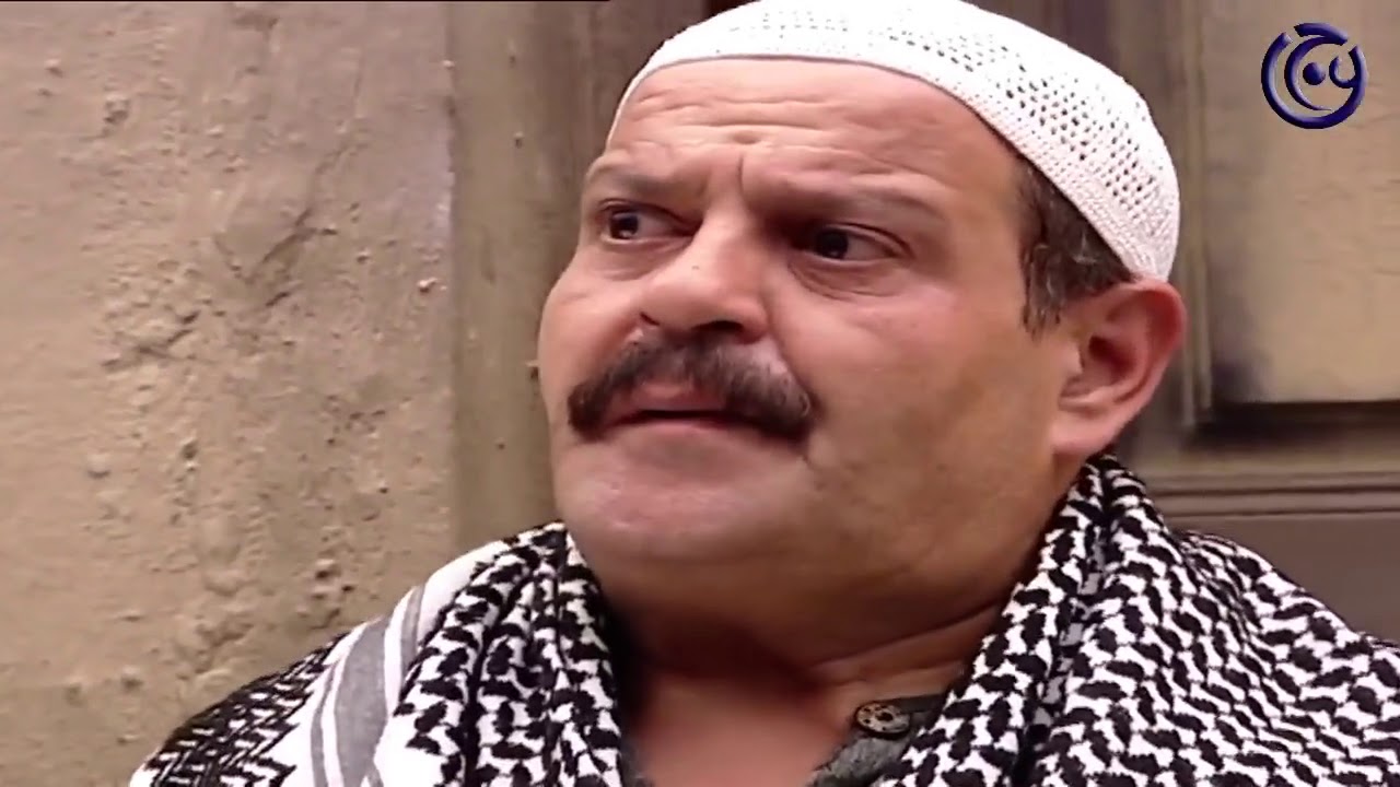 حكايا باب الحارة -  يا ابو بشير في اصول بحارة الضبع ! ما بيصير غريب يتملك بالحارة