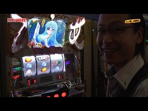 シーサ。の回胴日記_第２６９話[by ARROWS-SCREEN]