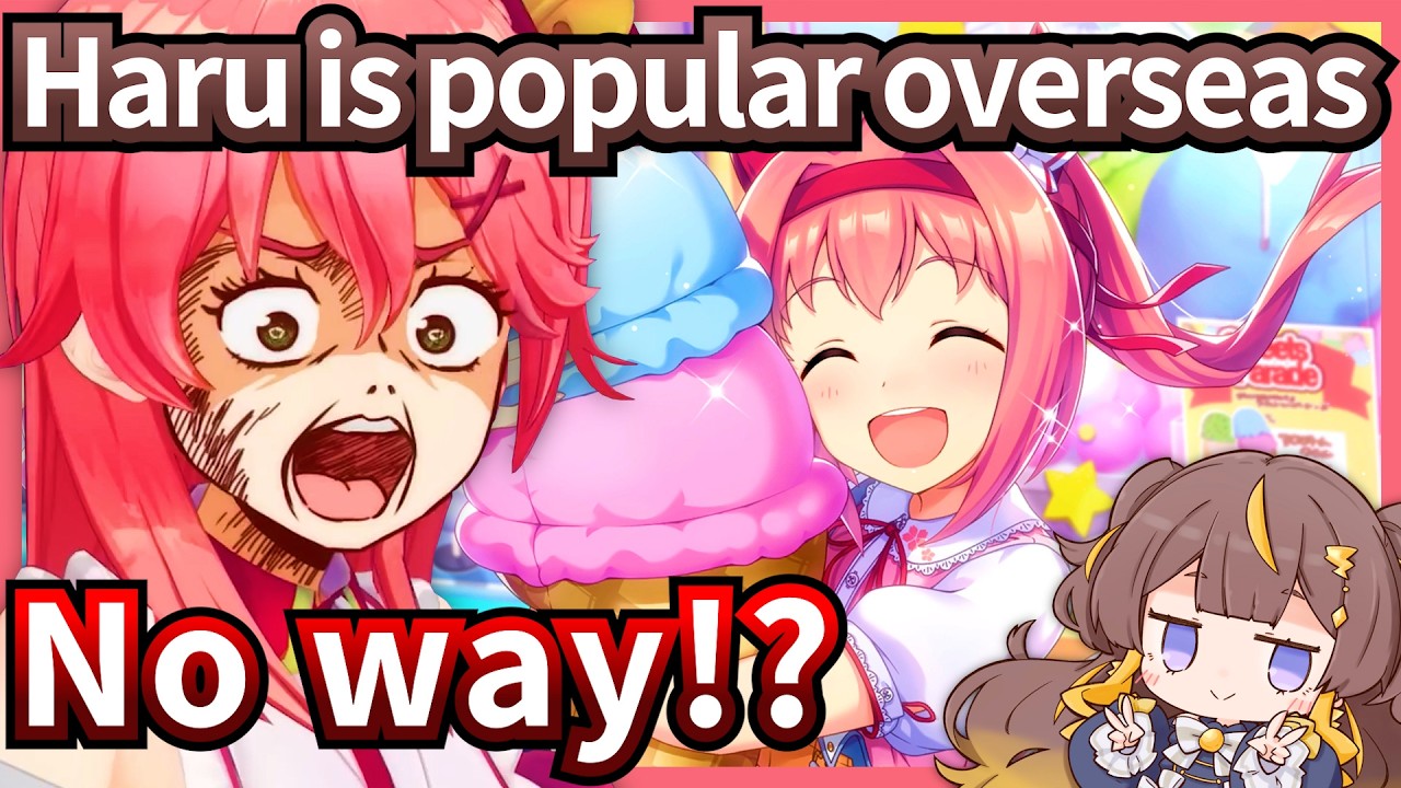 Miko Was Shocked By Haru Urara's Popularity Overseas 【Hololive