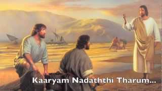 Video thumbnail of "Kannuneer Thaazhvarayil HD 1080p - Christian Devotional Song - with Lyrics"