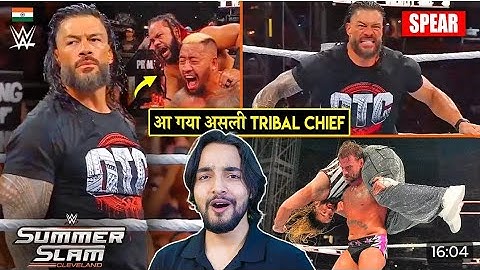 Apna Roman Roman Reigns RETURNS, Solo Cried, Referee Seth - WWE Summerslam 2024 Highlights
