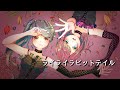 ライライラビットテイル - HIMEHINA/ChocoLip【歌ってみた】