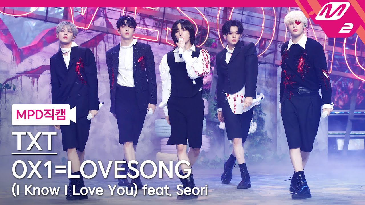 MPD TXT  4K 0X1LOVESONG I Know I Love You feat Seori TXT FanCam  MCOUNTDOWN 202163