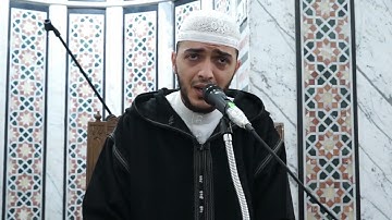سترتاح نفسيا وأنت تسمع سورة ق بصوت هذا القارئ الجزائري / عبد الكريم خوني