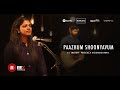 PAAZHUM SHOONYAVUM | PRISCILLA MOZHUMANNIL | ALBUM: THE KING'S DAUGHTERS |REX MEDIA HOUSE®©2019