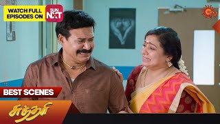 Sundari - Best Scenes | 28 July 2023 | Sun TV | Tamil Serial