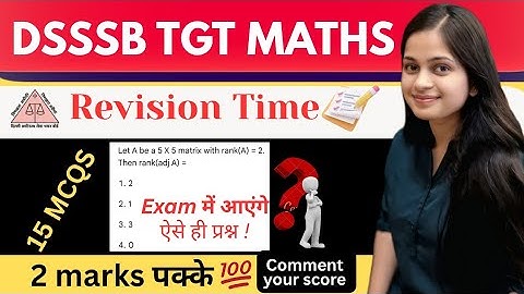 Dsssb tgt mathematics most important questions| dsssb tgt maths last time revision @gmt0 