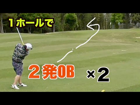 ②　スタンド越え連発のガンダ（G）　もはやOB製造機と言っていいでしょう♪『甘楽カントリークラブ４〜６Ｈ』