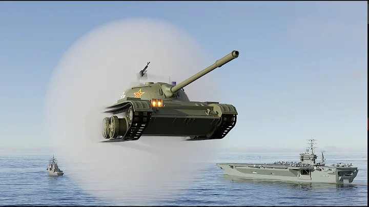 Footage of T-59 Tank - DayDayNews