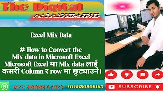 How to Convert the Mix Data in Microsoft Excel l How to Combine Multiple Excel Sheets or Workbook Ms
