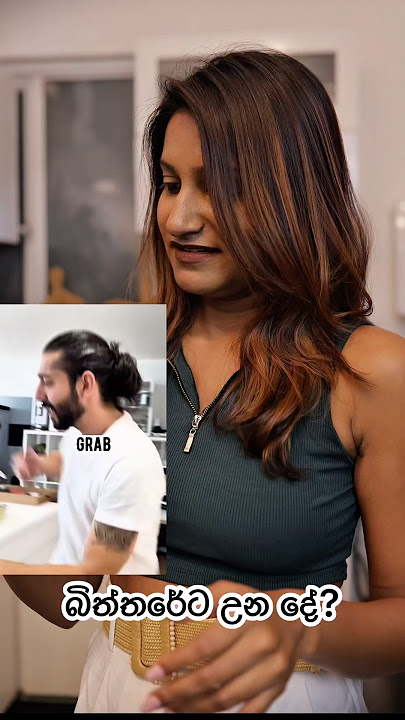 Kitchen Hacks වැඩ කරයිද #kitchentips #tipsandtricks #hacks #egghack #food #shorts