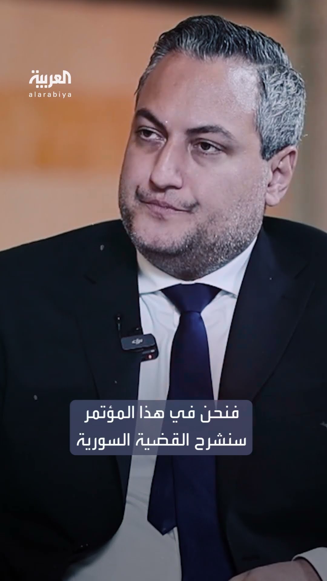 الشرع للعربية: سنعتمد حالة الكفاءات في التعيينات وليس نظام المحاصصة حسب الأحزاب أو الطوائف