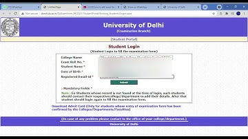 Du examination form गलत भरे दिया तो उसमें सुधार कैसे करे - subject, phone no., name modification