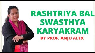 Rashtriya Bal Swasthya Karyakram II General Awareness I Community Health Officer Examination I CHO I screenshot 1