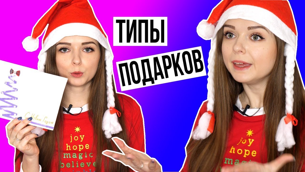 Афинка Новогодние Видео Афинка Новогодние Видео