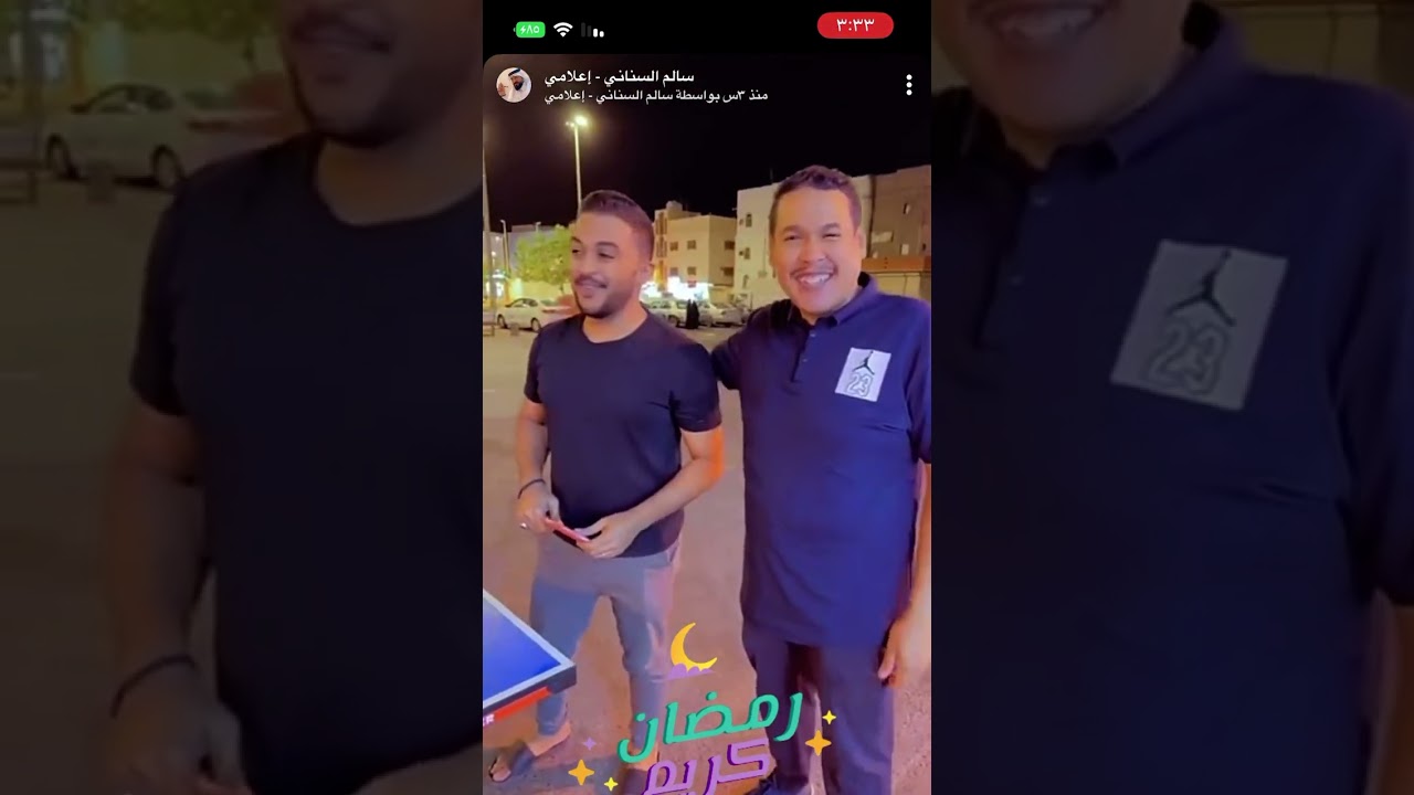 قصة البسطة  اللي تجمع فنانين ينبع في رمضان بسطة الفنان إلياس ياسين