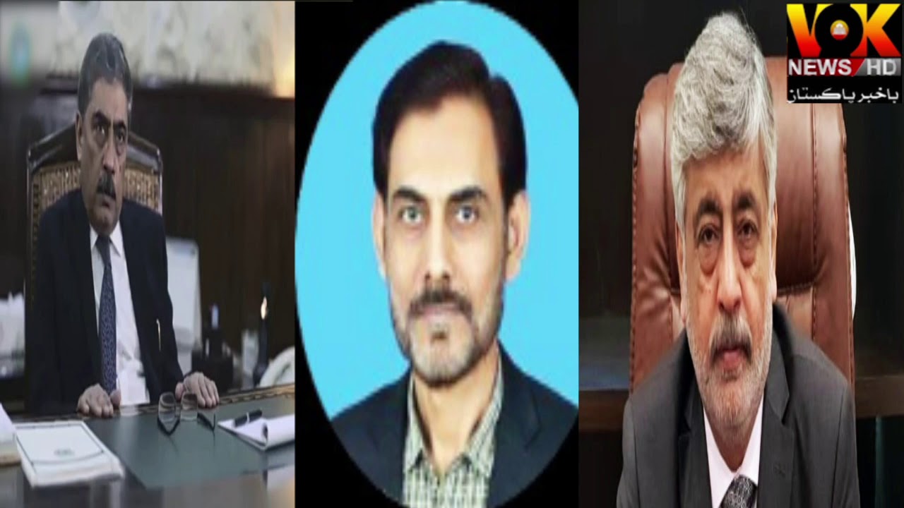 DG SBCA |  Mushtaq Ahmed Soomro | Director | Others | Vok