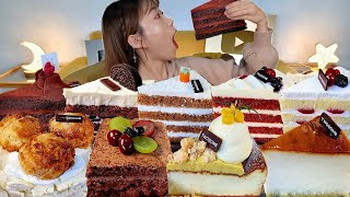 ASMR This is not an advertisement...😱🍰 9 Pieces Cakes of Twosome Place | Dessert Mukbang