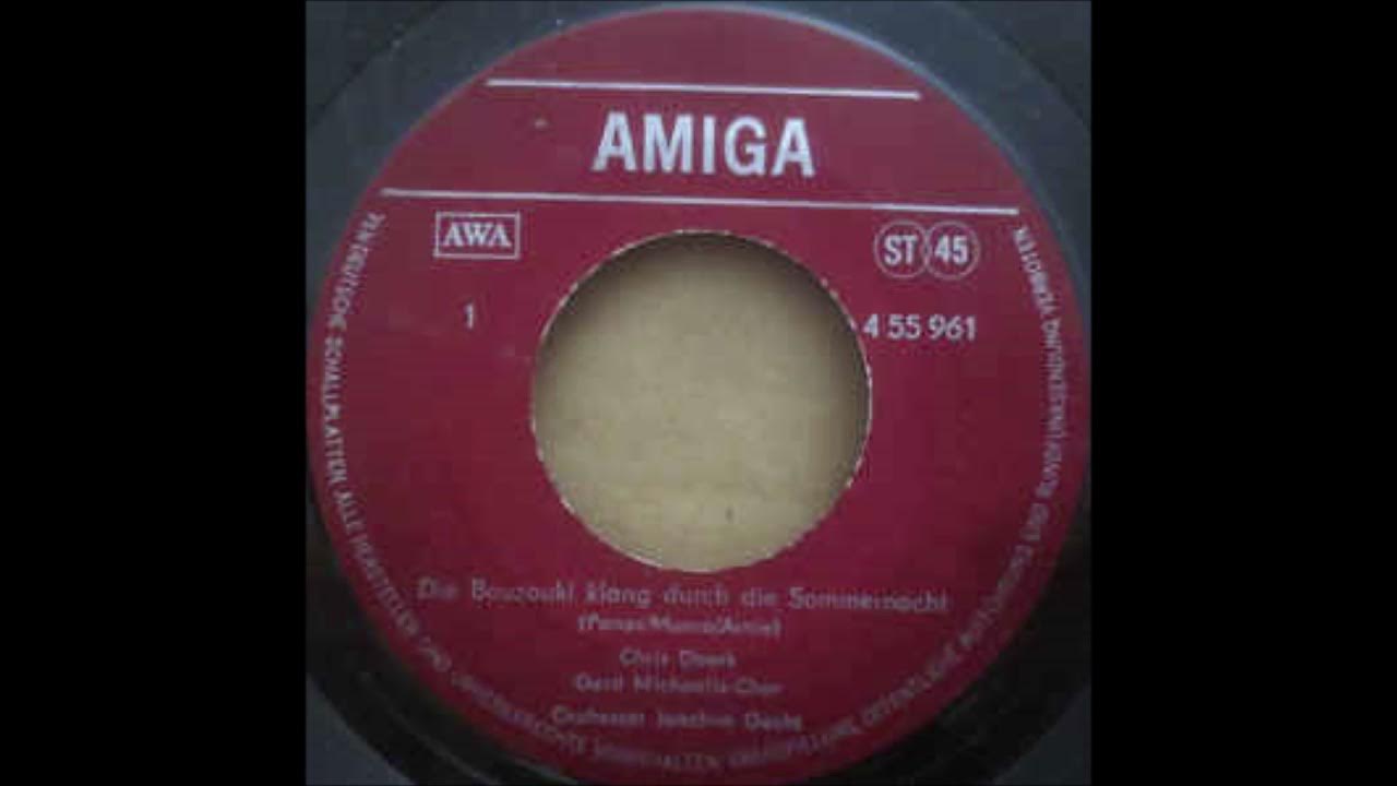 Chris Doerk Die Bouzouki klang durch die Sommernacht 1973 YouTube