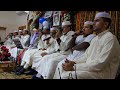 تمجراوت إحوافن ن آتبرڤان مع الفنان محفوظ بعزيز في عرس إلياس بن عمر العادل ابن الناصر 