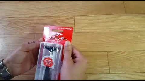 Feather Popular Safety Razor - Made on Japan