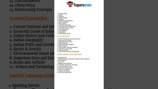 Nhai stenographer syllabus 2026 | nhai stenographer syllabus | nhai stenographer recruitment 2026#yt