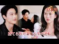 *新全話* | 妊娠の日、夫と別の女を見た!彼女は去り、元夫には後悔だけが残った。💔| #短編ドラマ #drama #ショートドラマ #中国ドラマ #溺爱