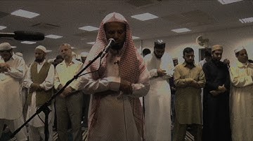 خشوع تلاوات أبو بكر الشاطري 🌌🎑