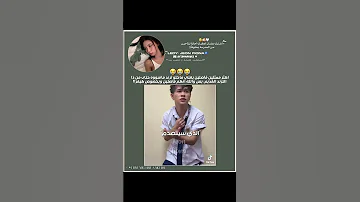 تتابع مسلسل جوهرة القسم اي حسابي لك Shorts فيونز تو لفيونا Foryou Funny Fyp جوهرة القسم اي 